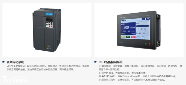 QQ图片20210701150643.jpg